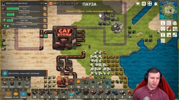 КОТИКИ В ШОКЕ! ЛОГИСТИЧЕСКИЙ КОШМАР В LEARNING FACTORY \ 3