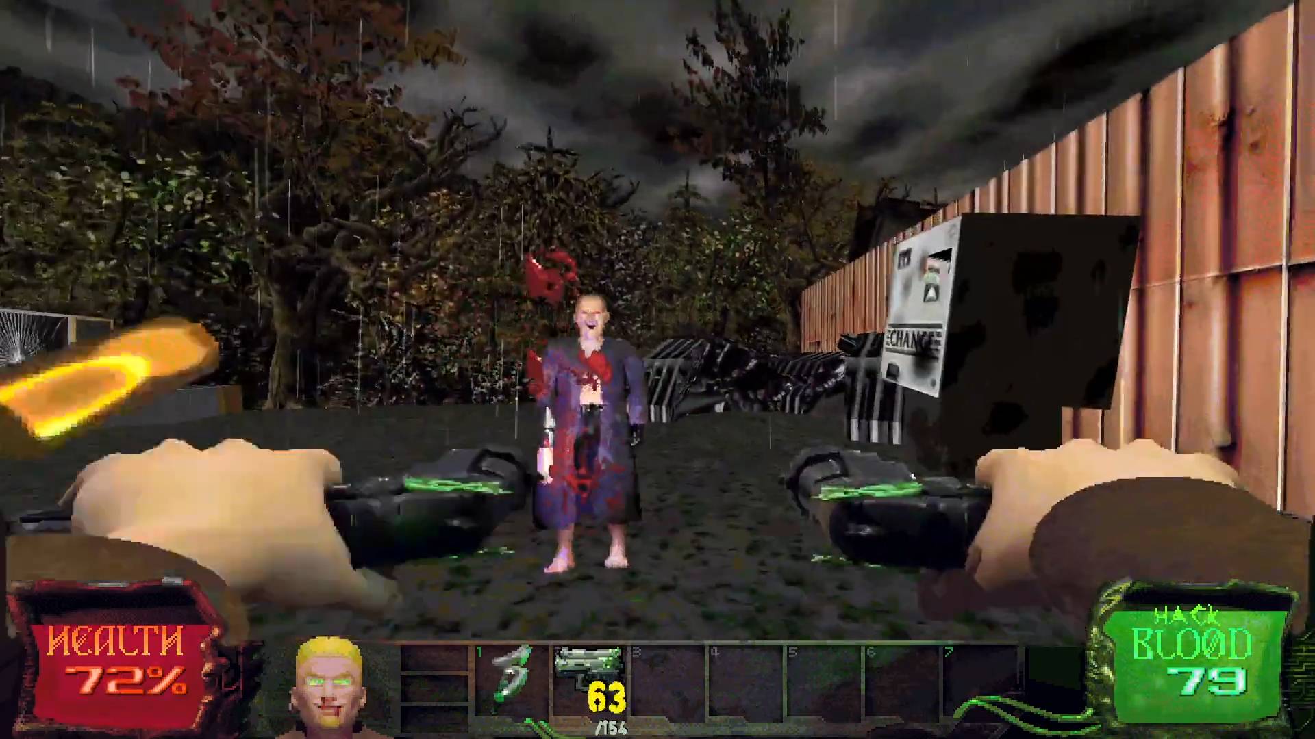 Slayers X: Terminal Aftermath: Vengance Of The Slayer  (PC) 2023
