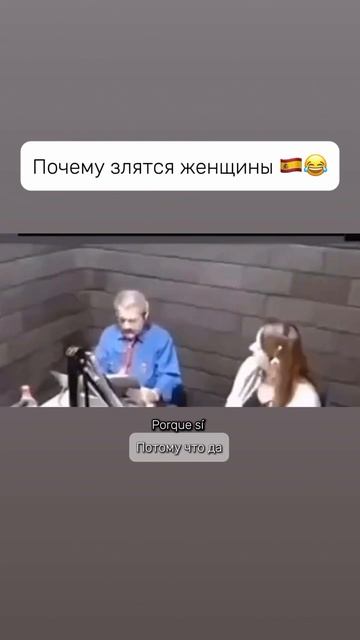 Да, женщины такие