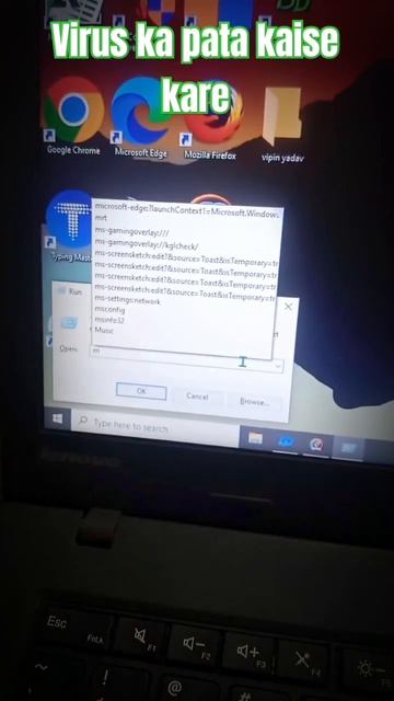 computer me virus hai ya nahi kaise pata kare | how to cheak virus in computer #shorts #viral смотреть онлайн
