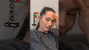 Сборник 2 ТЕСТ НА ТУПОСТЬ + бонус