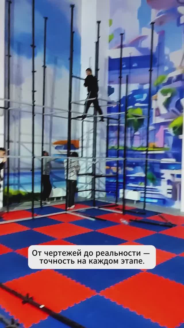 Монтаж детского игрового центра смотреть онлайн