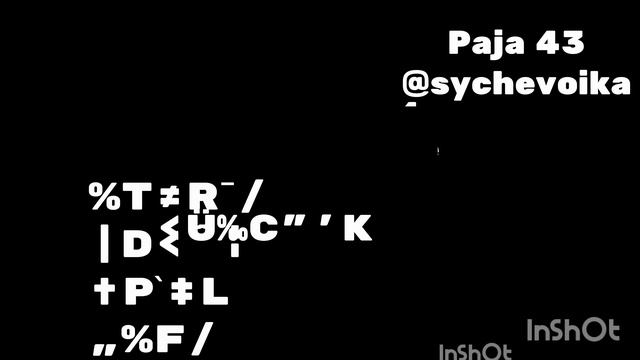 Fun 2 rhyme RYTP 5 смотреть онлайн