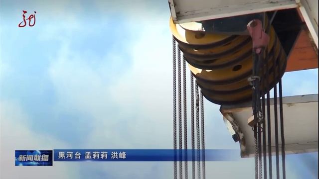 С речного порта Хэйхэ в Благовещенск отправили оборудование для строительства газопровода РФ-КНР смотреть онлайн