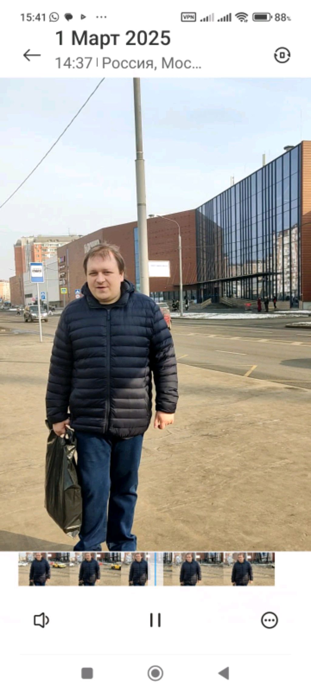 крутой Сэм смотреть онлайн