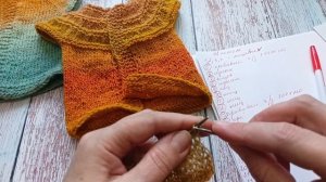 Жилет для торопыжки.