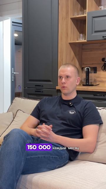 Субаренда частного дома #аренда #бизнес #субаренда #частныйдом #дача #дом #посуточно смотреть онлайн