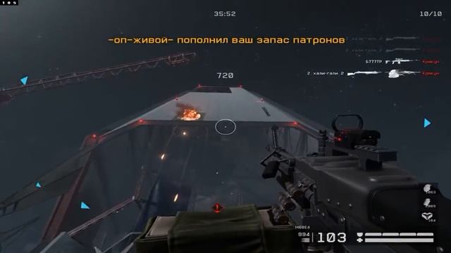 Играем Новую Спец Опирацию-Черная Акула смотреть онлайн