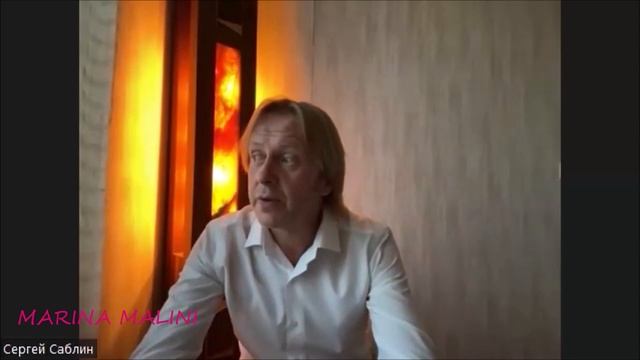 О ТВОРЧЕСТВЕ. Сергей САБЛИН