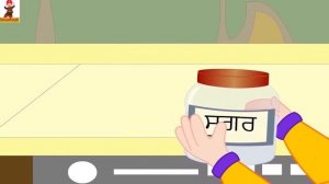 Top 20 Punjabi Rhymes for Children - Edewcate Punjabi