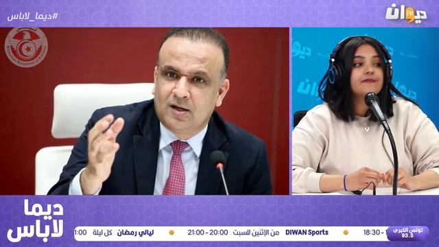 Dima Labes |05-04-2022 смотреть онлайн