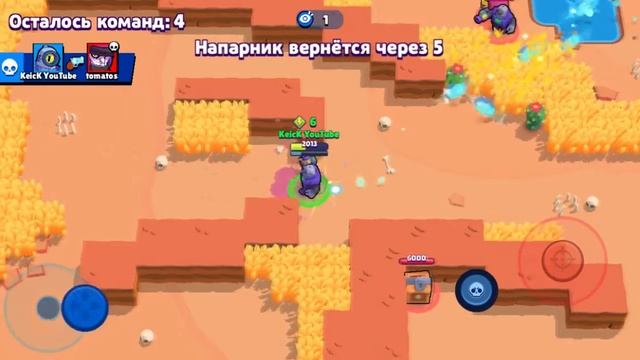 ТРИ ТОП 1 ПОДРЯД С РАНДОМАМИ| ШОК | BRAWL STARS смотреть онлайн
