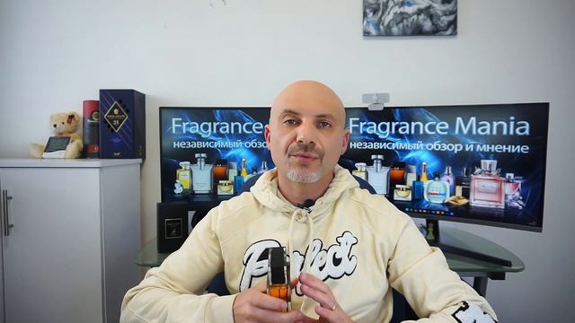 Maison Alhambra Dark Door Intense - ОБЗОР ПАРФЮМА