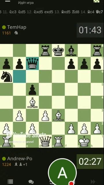 Блиц. Шахматы на lichess.org #игры #шахматы #chess #шортс #gaming (1) смотреть онлайн