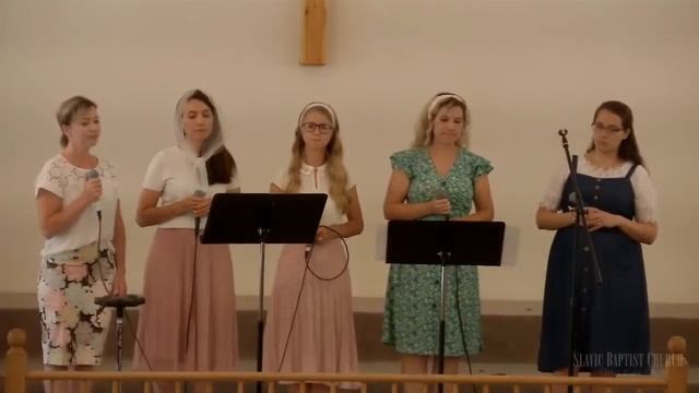 «Боже, Ты Семью Храни» | День Отца 2021 | Групповое Пение Женя, Катя, Вероника, Люба и Марина смотреть онлайн