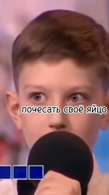 легенда 😭 #мем #легенда смотреть онлайн
