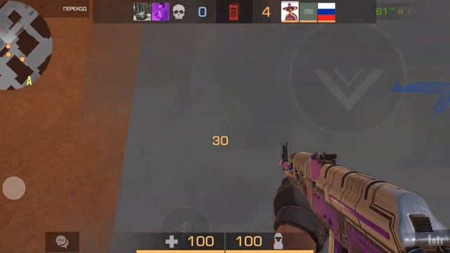Эскалация/разнос по полной/STANDOFF 2 смотреть онлайн