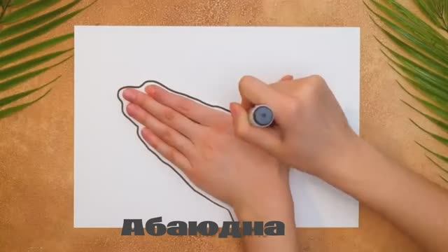 РИСУЙ ЛЕГО 👍/Рисуй с помощью ладони /БЫСТРО И ЛЕГКО 😍/#топ смотреть онлайн