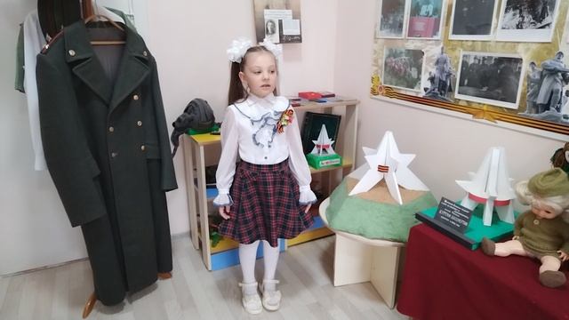 Харченко Карина 7 лет г.Брянск смотреть онлайн
