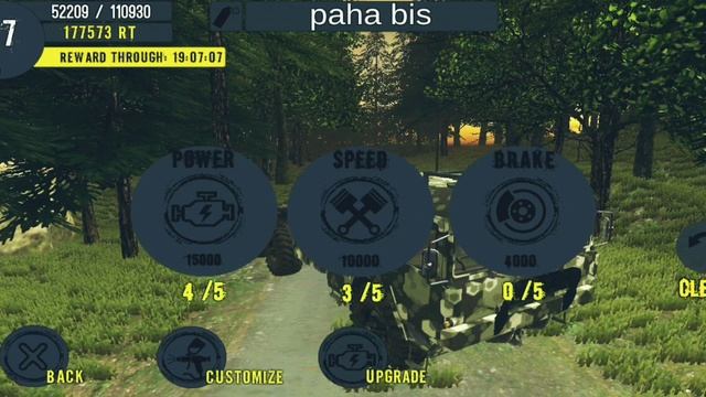 Изменения за 12 дней в Offroad online /RTHD смотреть онлайн