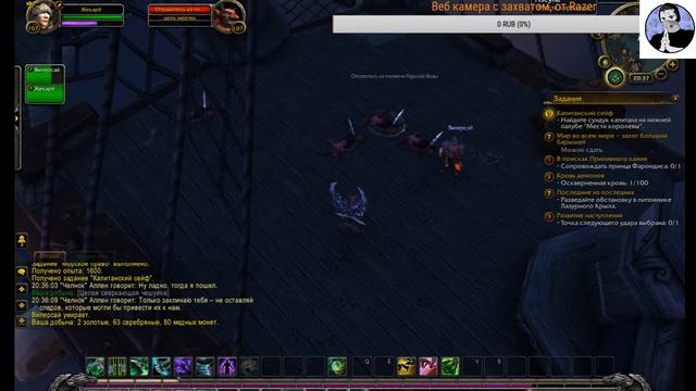 Untitled Broadcast. Multistreaming With Restream.io