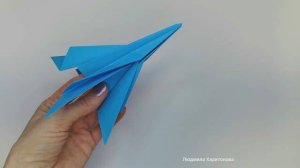 Как сделать ракету из бумаги. Оригами Ракета.