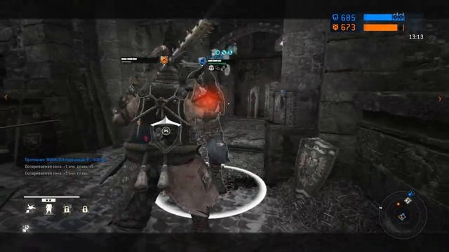 Жиродемон (For Honor) смотреть онлайн