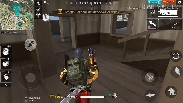 ЧЕЛЕНДЖ |ТОЛЬКО ПЕТУХ (П90) |ФРИ ФАЕР БАТЛГРАУНД смотреть онлайн