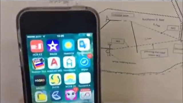 KAZPACO МаТраГ Приложение для измерения углов копия смотреть онлайн