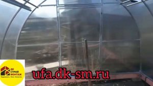 Теплица с раздвижной крышей от ДКСтройМонтаж Уфа