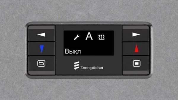 Инструкция по выбору АВТОРЕЖИМА на EasyStart Clim