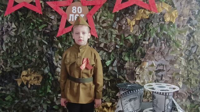 Химич Максим 6 лет г. Сураж смотреть онлайн