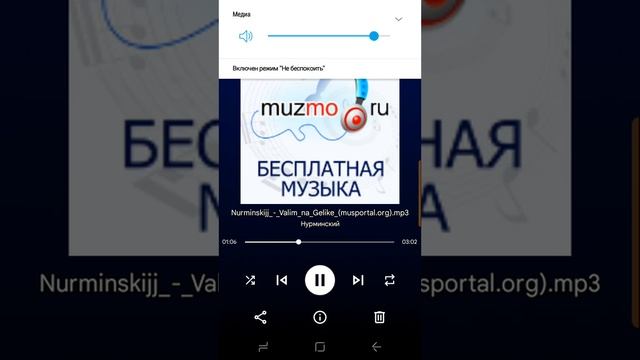 валим валим валим на гелюке гелетвади н вадин на гелике. смотреть онлайн