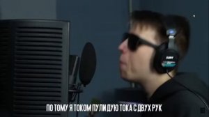 крутая песня кондрашов диктант