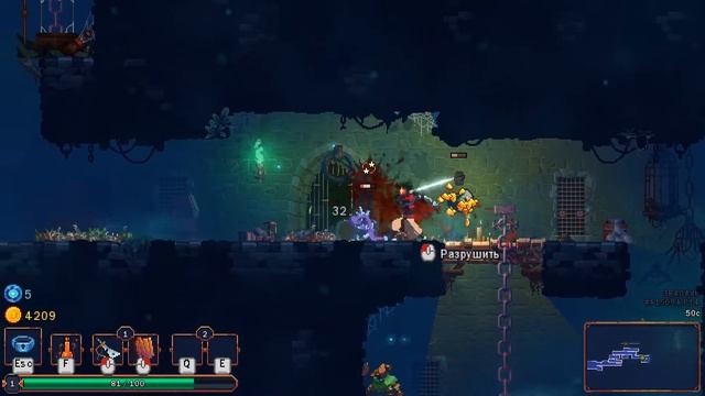 Проходим Dead Cells! Вроде бы Часть 5 смотреть онлайн