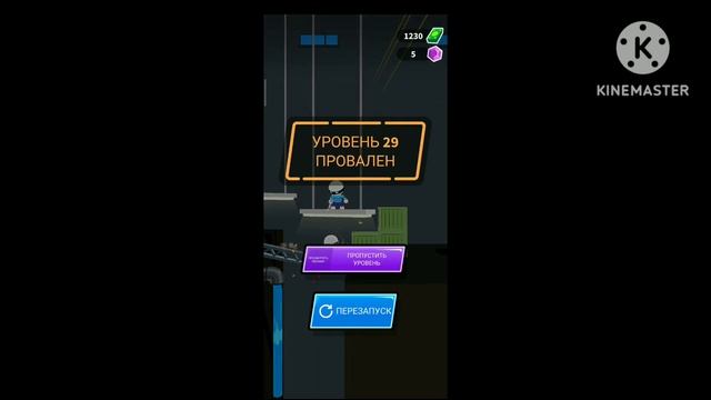 2 часть прохождения Johnny Trigger! смотреть онлайн