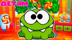 Ам Ням Велогонка - Мультик для детей - Вокруг света мультфильм для малышей