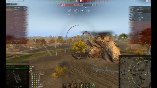 P 43 ter. (РОЗЫГРЫШ ГОЛДЫ) - ДИКИЙ БОЙ, ВЫТАЩИЛ ТИМУ СО ДНА!