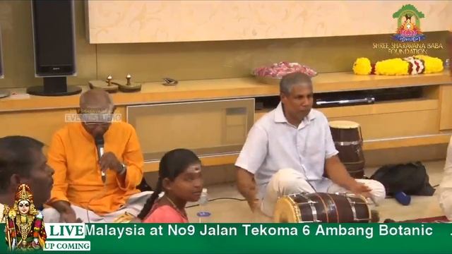 . Om Sharavanabhava | Babaji In Malaysia at No9 Jalan Tekoma 6 Ambang Botanic смотреть онлайн