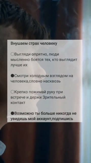 #крутойответ #тикток #ютуб #цитаты #урыл #телеграмм #как #урыть #человека смотреть онлайн