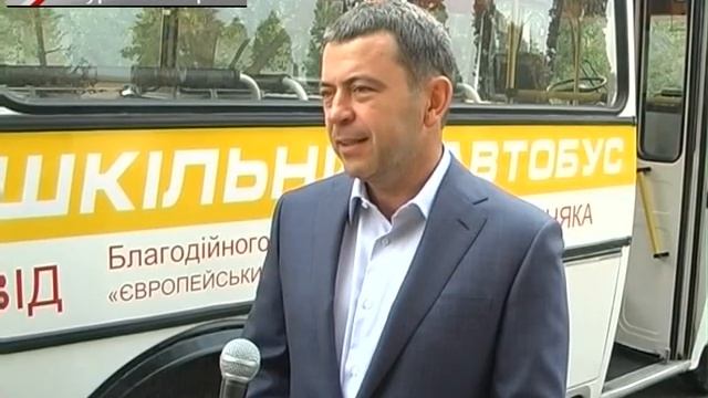 Шкільний автобус смотреть онлайн