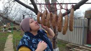 из Сибири на Юг/домашняя колбаса готова/пробуем