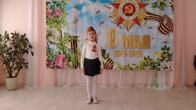 Хатюшина Вера 6 лет г.Брянск смотреть онлайн