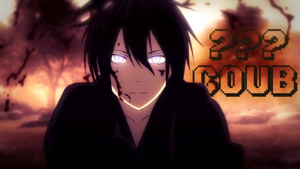 ??? COUB | Аниме под музыку | Anime edit | Decy