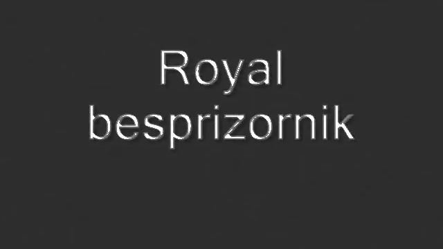 Актау рэп смотреть онлайн