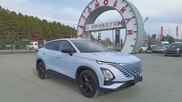 Omoda C5 1,5 л. Бензин Вариатор (147 л.с.) 2WD 2023 смотреть онлайн