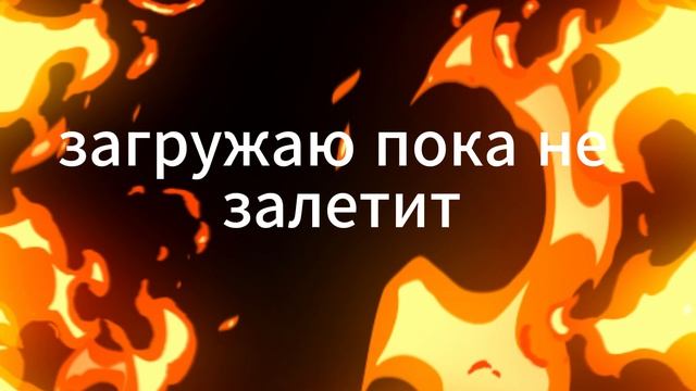 0409 (2)(3) смотреть онлайн