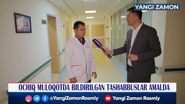 Arzonlashayotgan yirik operatsiyalar va bepul dori-darmonlar смотреть онлайн