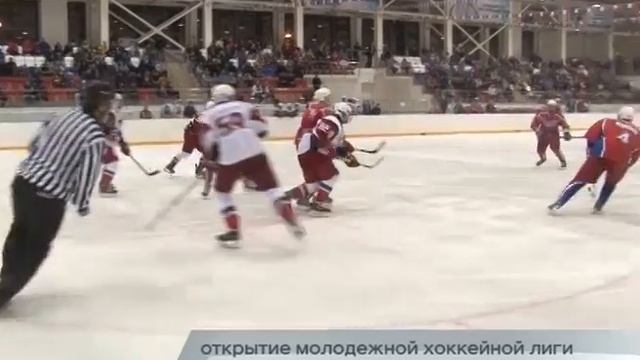 26.09.2016 - Хоккей смотреть онлайн