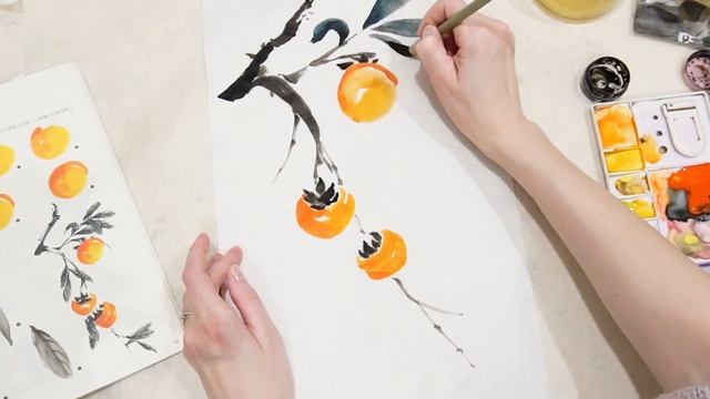 Веточка хурмы. Повторяю рисунок в книге смотреть онлайн